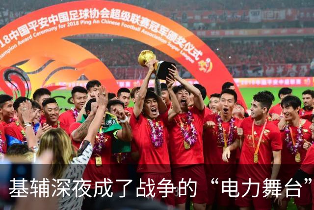 基辅深夜成了战争的“电力舞台”，泽连的选择能否逆转乾坤？